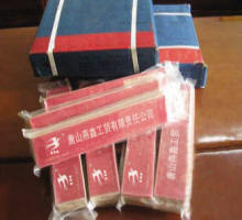 1678328691132070.jpg 1676861271118725.jpg