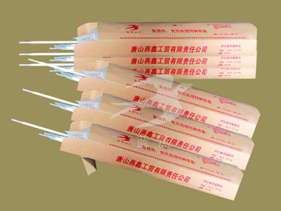 1678343141172752.jpg 1676861749491579.jpg